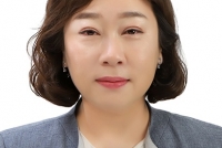 최지연(간호'89)동문  대한민국 감염병 극복 지원 사업 기부금관리위원회 감사패 수여