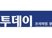 기부왕 어준선(경제 12) 동문, 또 3억원 내놔