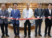 HK⁺ 접경인문학 연구단, 월북예술가 도서전시회 개막