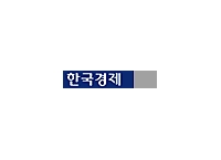 박용성 이사장 "중앙대 이름만 빼고 다 바꿀것"