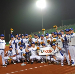 중앙대학교 야구팀, 2018 FISU 세계대학야구선수권 대회 동메달