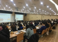 국제처, ‘2018학년도 1학기 CK-Ⅱ 신/편입 외국인유학생 조기적응프로그램’ 개최