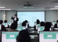 다빈치SW교육원, 중장년층 성인대상 SW캠프 개최